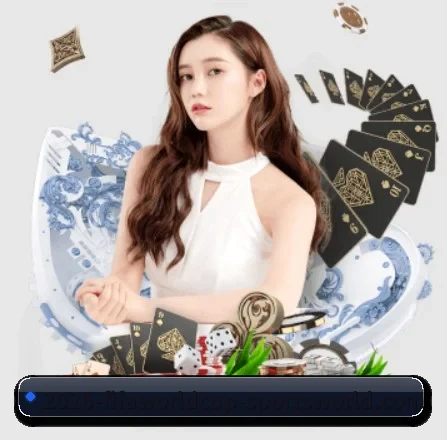 世界杯资讯 APP