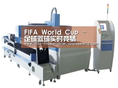 产品名称十一
