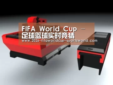 产品名称八
