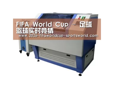产品名称一