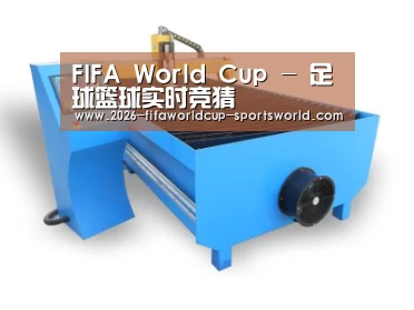 产品名称五