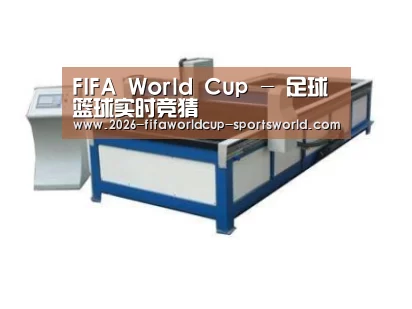 产品名称七