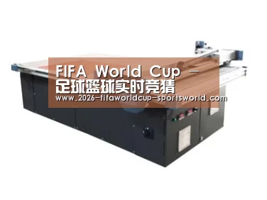 产品名称二