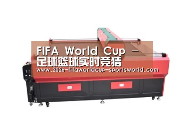 产品名称四