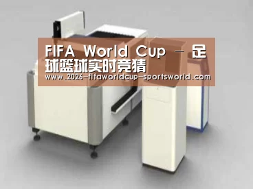 产品名称十三