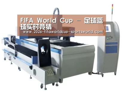 产品名称十二