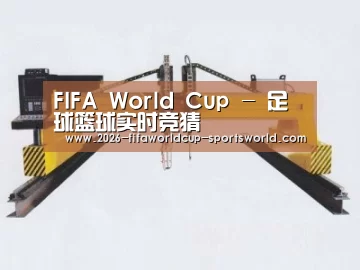 产品名称十九